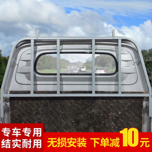 五菱荣光小卡新卡货架单双排龙门架配件改装栏杆货车架子4s店