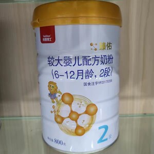 贝因美奶粉育婴博士臻佑2段牛奶粉6-12月800g/罐二段