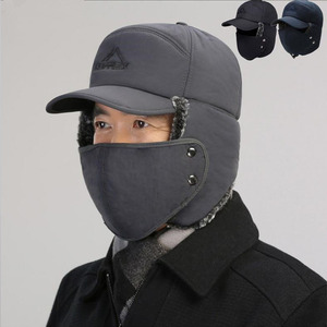 东北大棉帽子男女冬季雷锋帽骑车电动车防风保暖加厚冬天戴的帽子