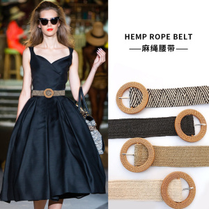 腰带女士收腰装饰多色汉服雪纺发绳宽百搭配连衣裙子美狄恩威特服饰