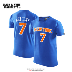 纽约尼克斯7号卡梅隆安东尼T恤篮球运动球衣训练短袖半袖宽松男棉