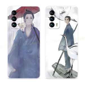 道长王也适用于魅族18手机壳17pro一人之下x文艺s日系浮世绘创意