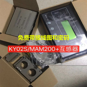 普乐特空压机分体控制器MAM-KY02S/MAM-200/100智能面板PLC主控器