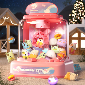 少儿益智玩具女孩