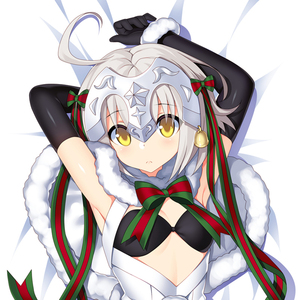 fate fgo 贞德alter lily等身抱枕套 圣诞贞德莉莉毛抱枕游戏周边