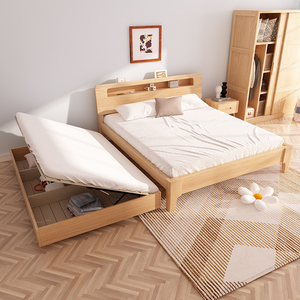 全实木床双人床榉木1.5米上下多功能储物床儿童子母床拖床抽拉床