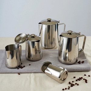 304不锈钢加厚带盖拉花杯磨砂拉丝咖啡壶奶缸0.35/0.6/1/1.5/2L