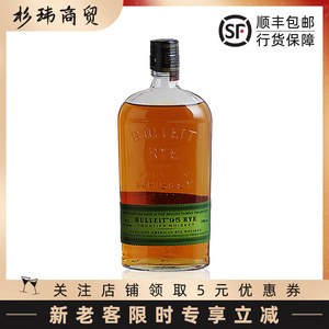 布勒特95先锋黑麦威士忌 bulleit rye 美国进口洋酒 布莱特黑麦