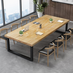 实木会议桌简约现代大板桌培训洽谈职员大型办公桌长条实木板定制