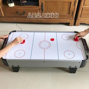 【桌上推球】桌上推球品牌,价格 - 阿里巴巴