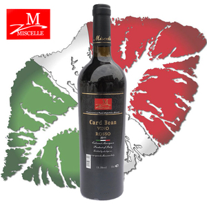 意大利原瓶进口米希尔卡缤igt级经典产区干红葡萄酒红酒单支包邮