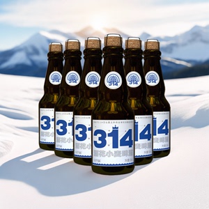 新货辛巴赫精酿314酒花小麦啤酒330ml玻璃瓶装整箱进口中浓度