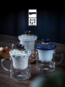 一园茶具国色天香竹韵杯玻璃泡红茶杯创意陶瓷过滤带盖茶杯花茶杯