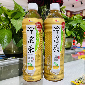 台湾进口茶饮料光泉冷泡茶冰酿乌龙 无糖585ml 24瓶江浙沪皖包邮