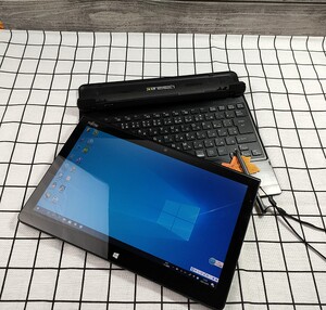 富士通q704二合一ips触摸平板 网课 办公出差带键盘win10平板电脑