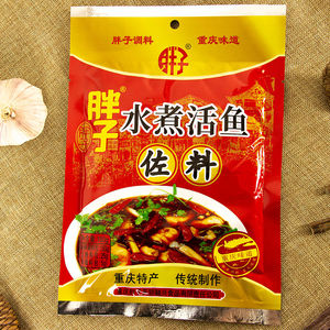 胖子水煮活鱼佐料180g麻辣鱼火锅鱼水煮鱼香水鱼火锅底料