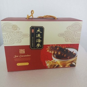 大连即食海参礼盒 高档包装盒两斤/三斤通用装 精美礼盒