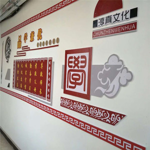 学校楼梯文化墙体校园展板走廊装饰uv雪弗板pvc镂空雕刻横梁吊牌