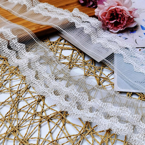 本白色衣服加长边服装制作面料裙边下摆蕾丝条diy手工用褶皱花边