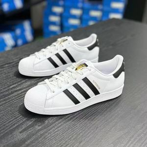阿迪达斯贝壳金标休闲鞋Adidas男女板鞋2024新款正品三叶草FU7712