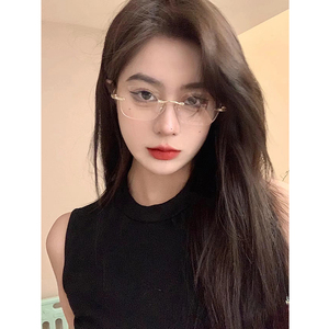 斯文败类金丝无框眼镜女款纯欲风御姐素颜神器近视可配度数眼镜框