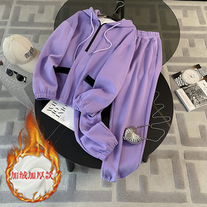深冬装穿搭一整套紫色休闲运动套装女秋冬季连帽加绒加厚卫衣卫裤