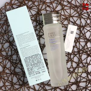 【专柜直供】 雅诗兰黛肌初赋活原生液 200ml 肌底微精华 爽肤水