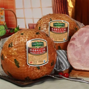 卡萨莫迪娜圣诞节火腿半球形布拉格风味火腿 熏煮猪肉火腿5kg烘焙