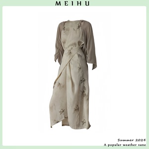 MEIHU 新中式中国风中袖收腰长裙水墨枯叶拼接印染连衣裙子女夏季