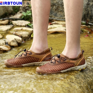 网鞋户外登山水陆两栖鞋男钓鱼速干塑溪涉水溯溪式下雨天穿的漏洞