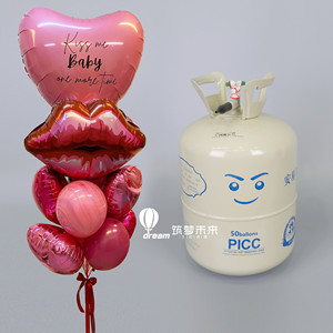 可以让气球飞起来的气体漂浮效果家用氦气罐飘空氛围装饰布置