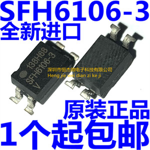 全新进口原装 SFH6106-3 SFH6106 SOP-4贴片 晶体管光电耦合器