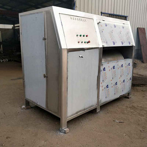 牛皮脱毛机猪皮羊皮马皮驴皮打毛羊皮去毛屠宰设备皮子刮毛机器tb