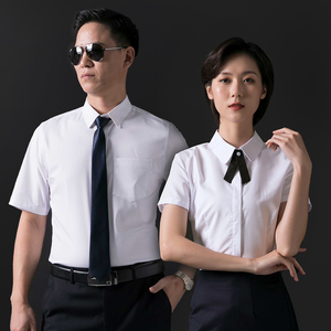 莫代尔白色衬衫女短袖夏办公室正装男女同款职业套装公务员工作服