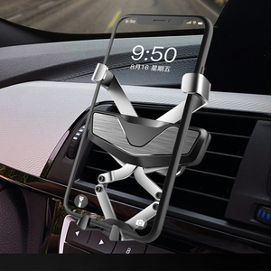 车载手机支架一字收纳伸缩折叠重力汽车导航底座支架隐形迷你型小