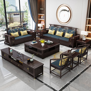 新中式全实木沙发组合高箱储物大小户型轻奢布艺木质客厅沙发套装