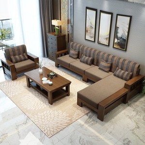 全实木沙发组合贵妃转角客厅整装现代中式木头布艺木质橡木小户型
