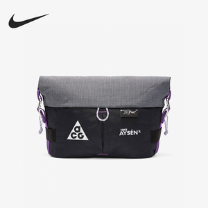 Nike/耐克正品ACG Aysén 男女运动收纳便携腰包DV4051-010