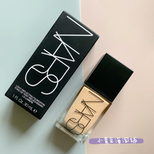 现货~nars娜斯超方瓶粉底液流光美肌30ml mont blanc gobi