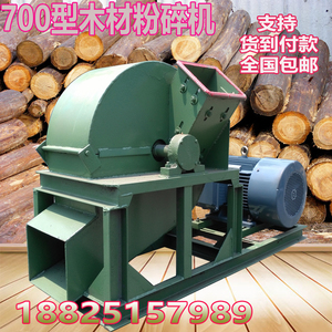 为什么用户朋友对木头粉碎机的需求越来越大呢?(图4) 回收废旧木材粉碎加工_木材粉碎磨粉一体机机_木材破碎机粉碎机