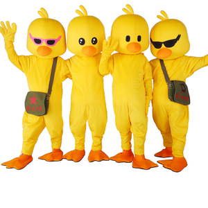 抖音同款小黄鸭卡通人偶服装鸭子玩偶服成人cos道具服大黄鸭定制