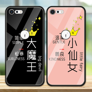 锤子坚果pro2s手机壳r1钢化玻璃pro2新坚果3黑粉色文字大魔王pro硅胶