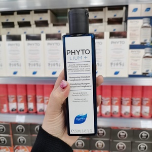 法国本土代购发朵phyto洗发水250ml男士女士油头脱无硅油丰盈清洁