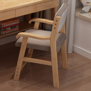 可升降儿童椅写字书桌椅简约家用学生学习椅餐椅实木靠背椅子凳子
