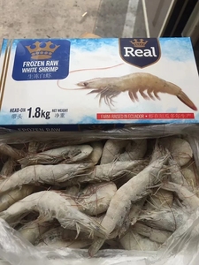 皇冠牌厄瓜多尔南美白虾30-40规格 正关气冻3.6斤 省内2盒包邮