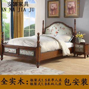 美式乡村彩绘实木床卧室1.5米1.8米单双人床复古床头柜组合包安装