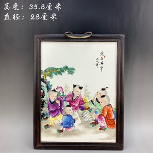 民国粉彩人物童子乐在其中纹瓷板画 复古家居挂屏装饰 古董收藏品