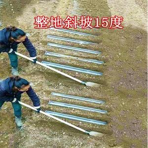 u型槽浅生槽淮山山药种植引导槽淮山槽塑料槽定向种山药模具包邮
