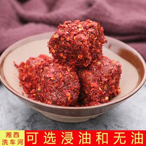 湖南湘西土特产正宗龙山洗车河霉豆腐香麻辣一斤腐乳农家自制包邮