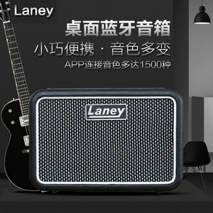 兰尼laney电吉他贝斯迷你小音箱mini便携音响手机app连接多种音色